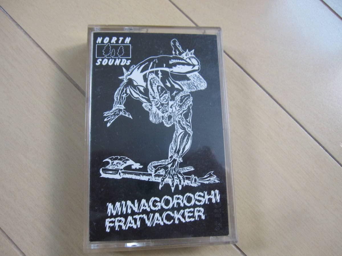 FLATBACKER 直筆サイン色紙 (フラットバッカー ジャパメタ E・Z・O FLATBACKER (フラットバッカー) - 餌 - Esa (Japan オリジナル LP+帯